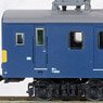 鉄道コレクション JR 145系 「さよならクル・クモル」 2両セット (2両セット) (鉄道模型)