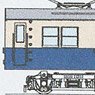 クモユニ82 0番代 (高屋根・角窓・1個パンタ) ボディキット (組み立てキット) (鉄道模型)