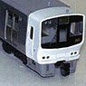 16番(HO) JR九州 811系0番台 ペーパーキット (4両セット) (塗装済みキット) (鉄道模型)