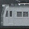 クモユニ81形 (クモニ83形100番代) 1両ボディキット (組み立てキット) (鉄道模型)