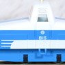 鉄道コレクション ナローゲージ80 想い出の西武鉄道山口線 B15＋密閉客車タイプ2両セット (2両セット) (鉄道模型)