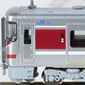 JR キハ189系 「びわこエクスプレス」 改良版3両セット (3両セット) (鉄道模型)