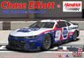 NASCAR 2022 カマロ ZL1 ヘンドリックスモータスポーツ 「チェイス・エリオット」 `パトリオットカラー` (プラモデル)