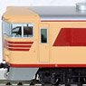16番(HO) キハ82 900 (鉄道模型)