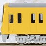 京急 新1000形 (KEIKYU YELLOW HAPPY TRAIN・ドア黄色) 8両編成セット (動力付き) (8両セット) (塗装済み完成品) (鉄道模型)