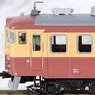 455系 急行「ばんだい」 6両セット (6両セット) (鉄道模型)