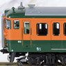 115系300番台 湘南色 (岡山電車区) 3両セット (3両セット) (鉄道模型)