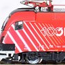 H25227 (N) オーストリア連邦鉄道 レールジェット 100周年塗装 (8両セット) [OBB Railjet 100 Jahre 8-tlg. Set inkl. Rh1116] (鉄道模型)