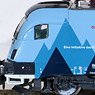 H25226 (N) オーストリア レールジェット Klimaticket (8両セット) [OBB Railjet Klimaticket 8-tlg. Set inkl. Rh1116]