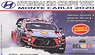 ヒュンダイ i20 クーペ WRC 2020 モンテカルロ ラリー ウィナー (プラモデル)