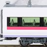 E657系 「ひたち・ときわ」 4両増結セット (増結・4両セット) (鉄道模型)