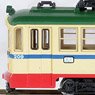 鉄道コレクション とさでん交通 200形 209号車A (鉄道模型)