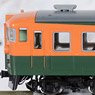 ファーストカーミュージアム 国鉄 165系急行電車 (鉄道模型)