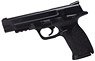 M＆P 9L the Water Gun ノーマル 塗装色`セミグロスブラック` (スポーツ玩具)