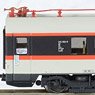 MU-N-T40303 (N) 西ドイツ国鉄 ET403 IC塗装 増結用座席車 ★外国形モデル (鉄道模型)