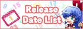 Release Date List for Anime Goods