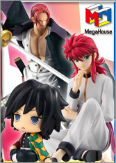 MegaHouse