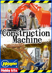 Hasegawa Construction Machine