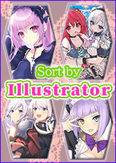 Sort by Illustrator