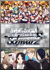 Weiss Schwarz