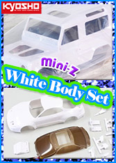 White Body Set
