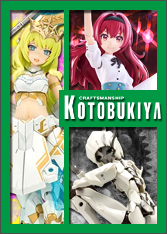 Kotobukiya
