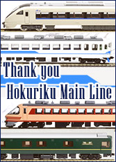 Hokuriku Main Line