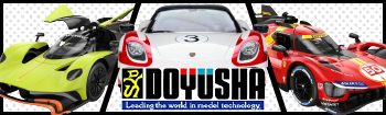Doyusha