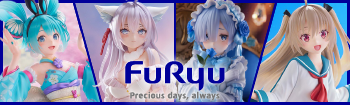Furyu