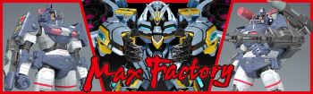Max Factory
