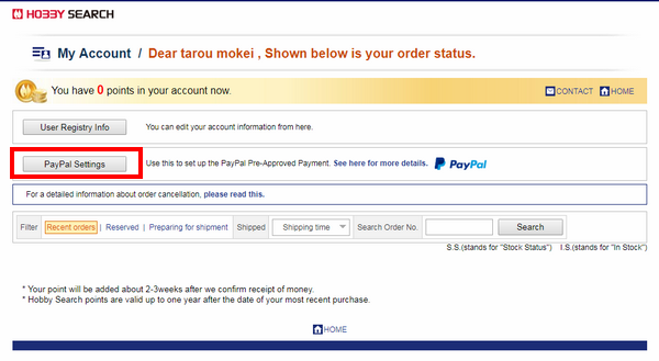 PayPal Pre-Approved Payment Image1