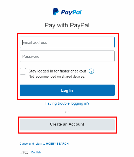 PayPal Pre-Approved Payment Image3