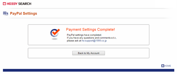 PayPal Pre-Approved Payment Image5