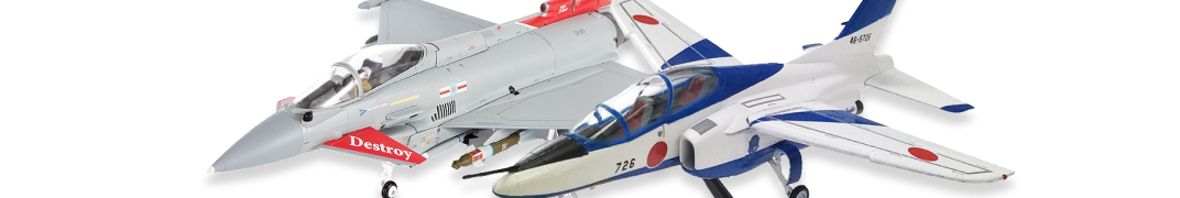 Diecast Airplane