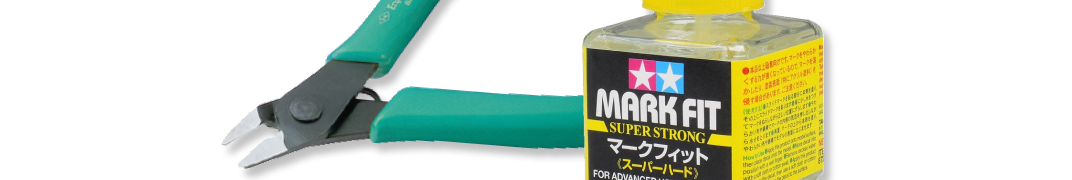 Hobby Tool
