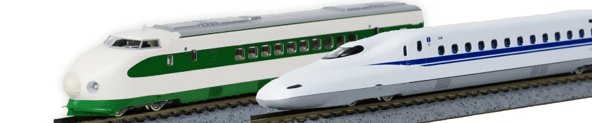Model Train N