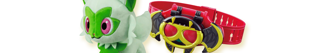 Toy