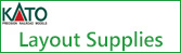 KATO Layout Supplies