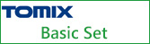 TOMIX Basic Set