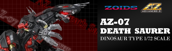 AZ-07 Death Saurer