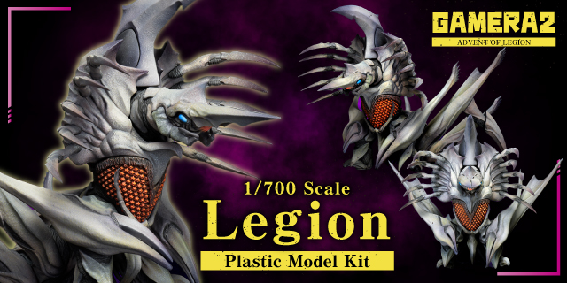 1/700 Scale Legion Plastic Model Kit
