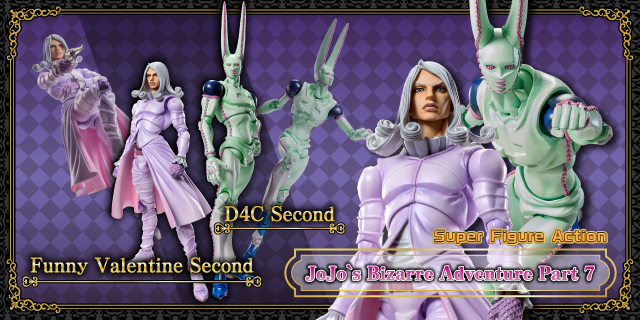 Super Figure Action JoJo`s Bizarre Adventure Part 7