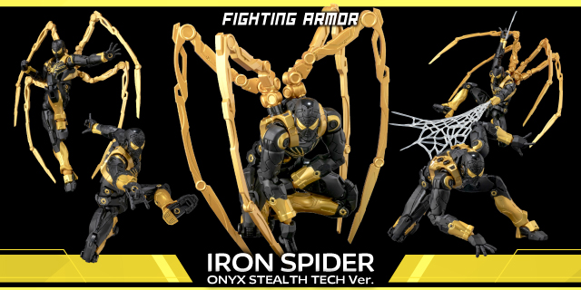 FIGHTING ARMOR IRON SPIDER (ONYX STEALTH TECH Ver.)