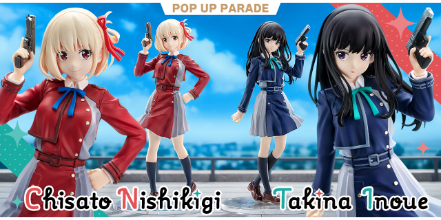 Pop Up Parade Lycoris Recoil