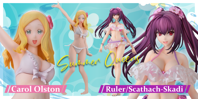 [Summer Queens]