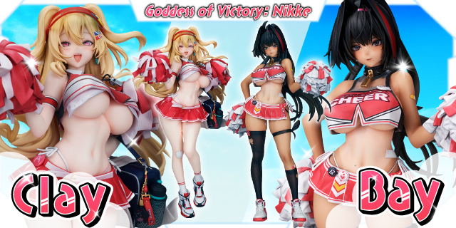 Goddess of Victory: Nikke Bay Clay