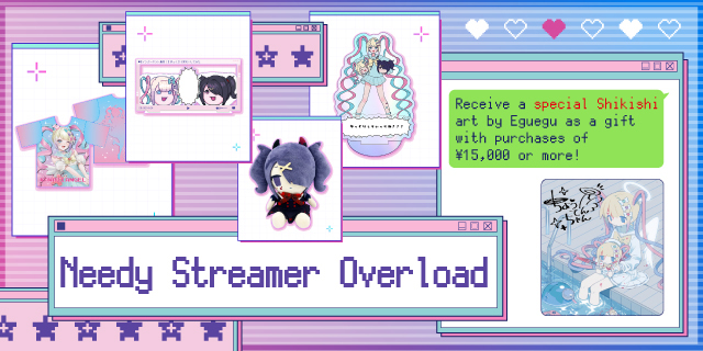 Needy Streamer Overload