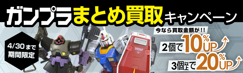 中古】 歯内療法のパラダイムシフト (別冊ザ・クインテッセンス)