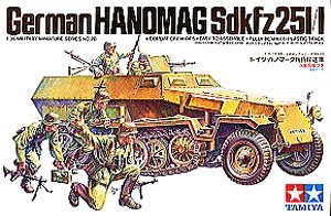 ドイツ・ハノマーク兵員輸送車 (プラモデル)