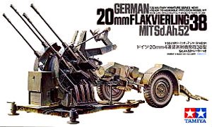 ドイツ20mm 4連装高射機関砲 38型 (プラモデル)